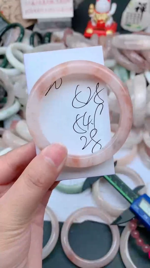 石英质玉手镯未镶嵌525