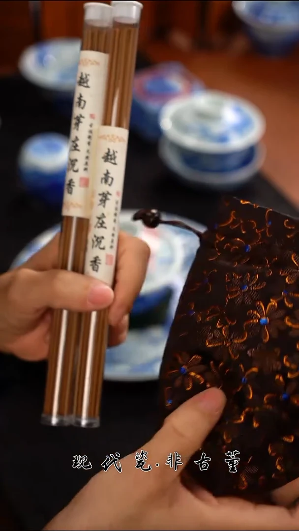 正春堂雪瑶@@雏菊杯袋+两管越南芽庄