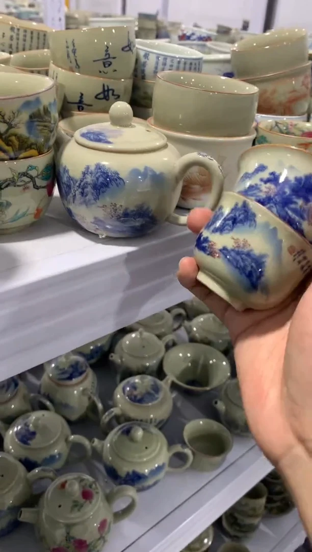 茶壶茶杯茶具盖碗包邮带运费险【有小瑕疵的品介绍会说】