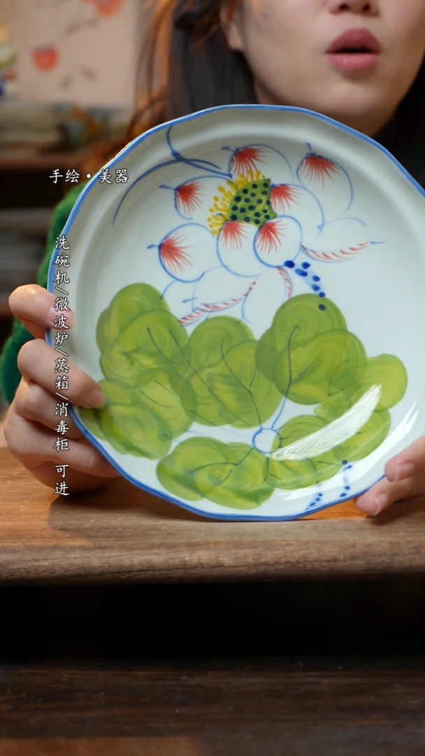 【闪购商品】瓷1个景德镇高温瓷釉下瓷食品级