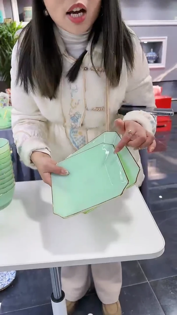 【闪购商品】瓷片玉瓷8英寸方盘2只景德镇