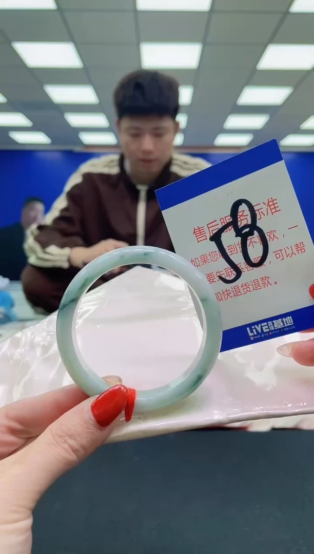 未镶嵌手镯翡翠AAAAAAAAA