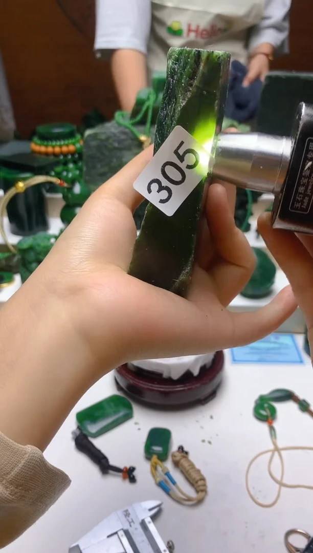 未镶嵌和田玉（碧玉）珠宝半成品0