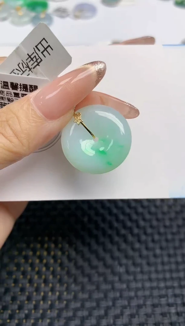 颈饰18K金镶嵌翡翠天然缅甸A货翡翠百元以上9元证书费自理