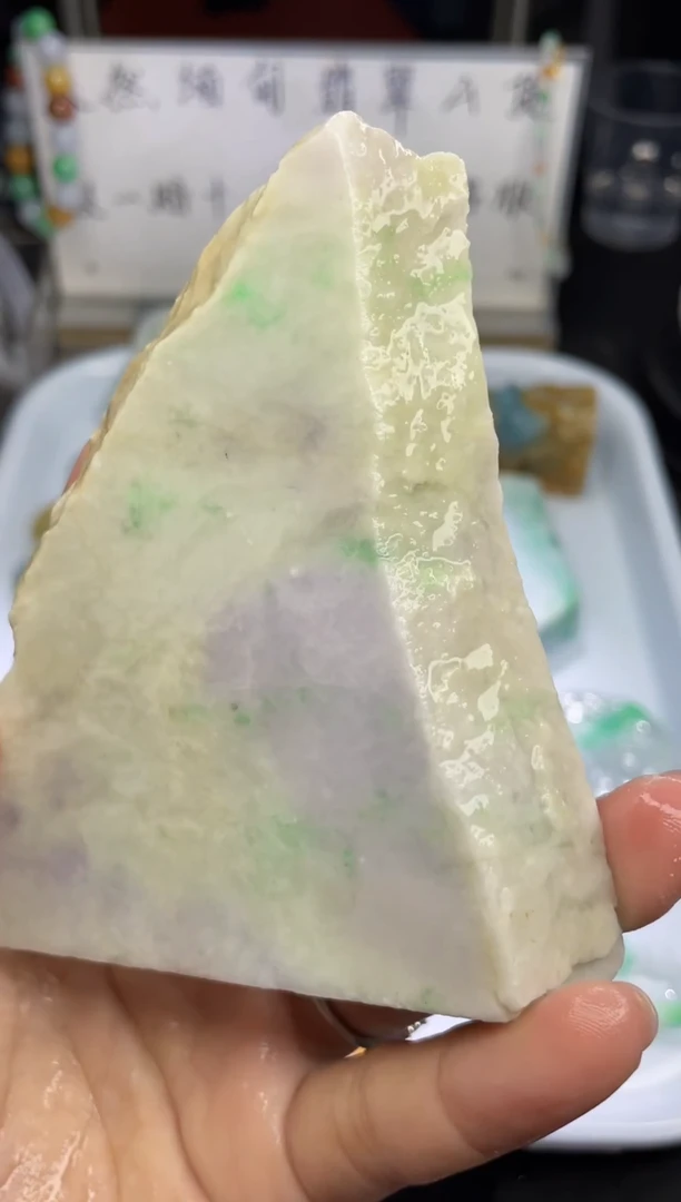 未镶嵌挂件翡翠天然缅甸翡翠A货