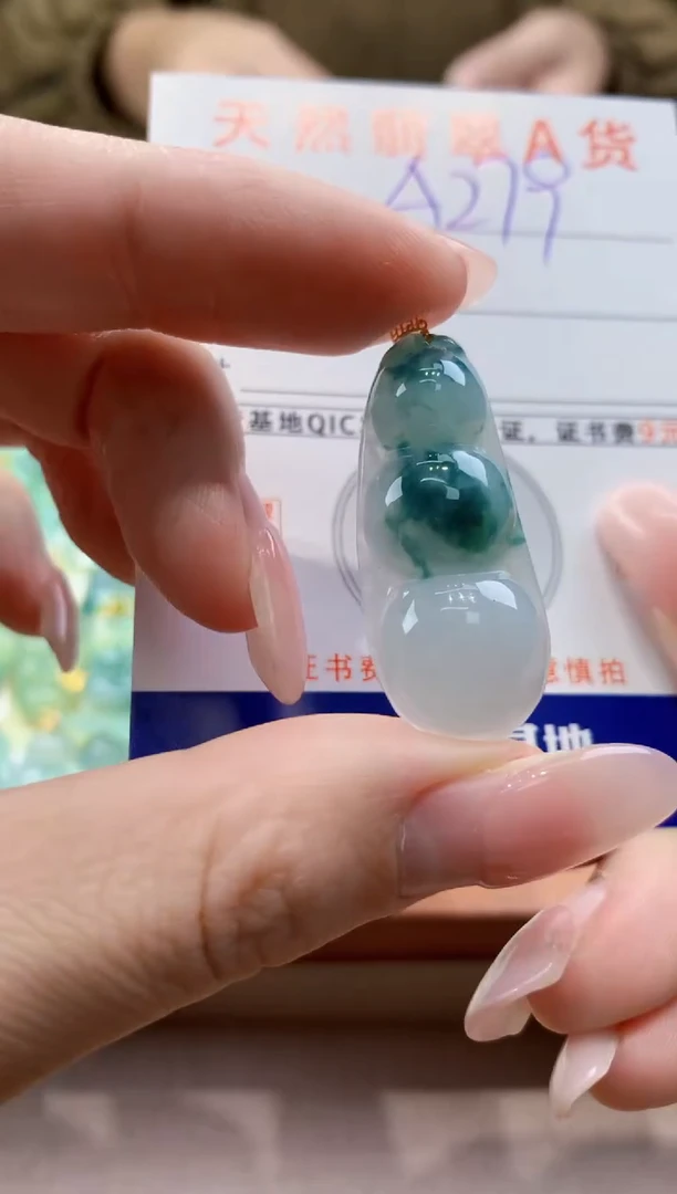 颈饰18K金镶嵌翡翠天然A货翡翠挂件