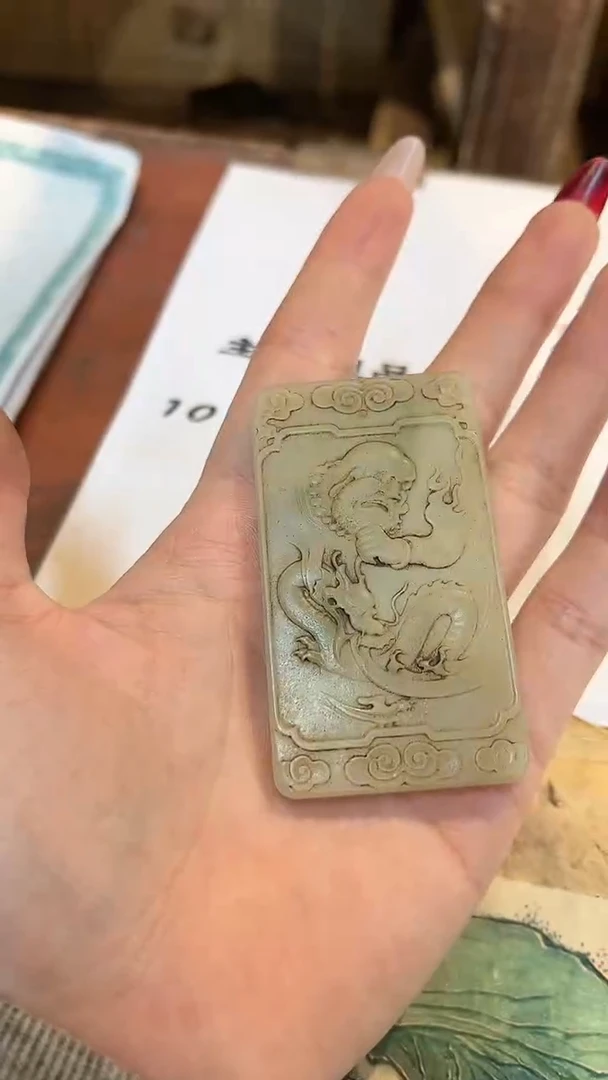 【闪购商品】和田玉颈饰未镶嵌q10