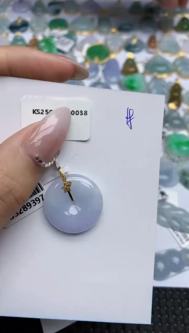 【闪购商品】翡翠颈饰18K金镶嵌天然翡翠A货