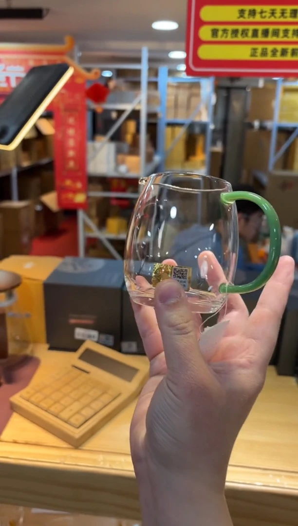 【闪购商品】禾器-澄然茶海-翡翠玉+定制款主人杯随机