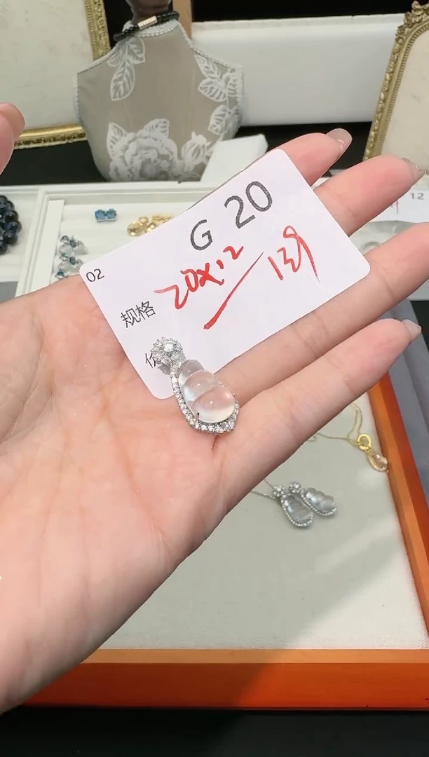 【闪购商品】石英质玉吊坠(不含链)银S925镶嵌多样性发一G20