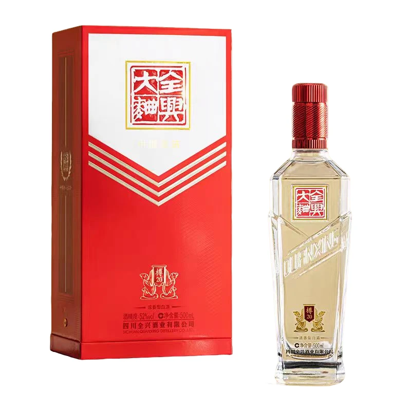 全兴全兴大曲 樽20 浓香型白酒 52度500ML