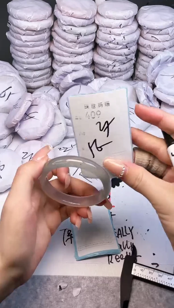 手镯玛瑙/玉髓未镶嵌409