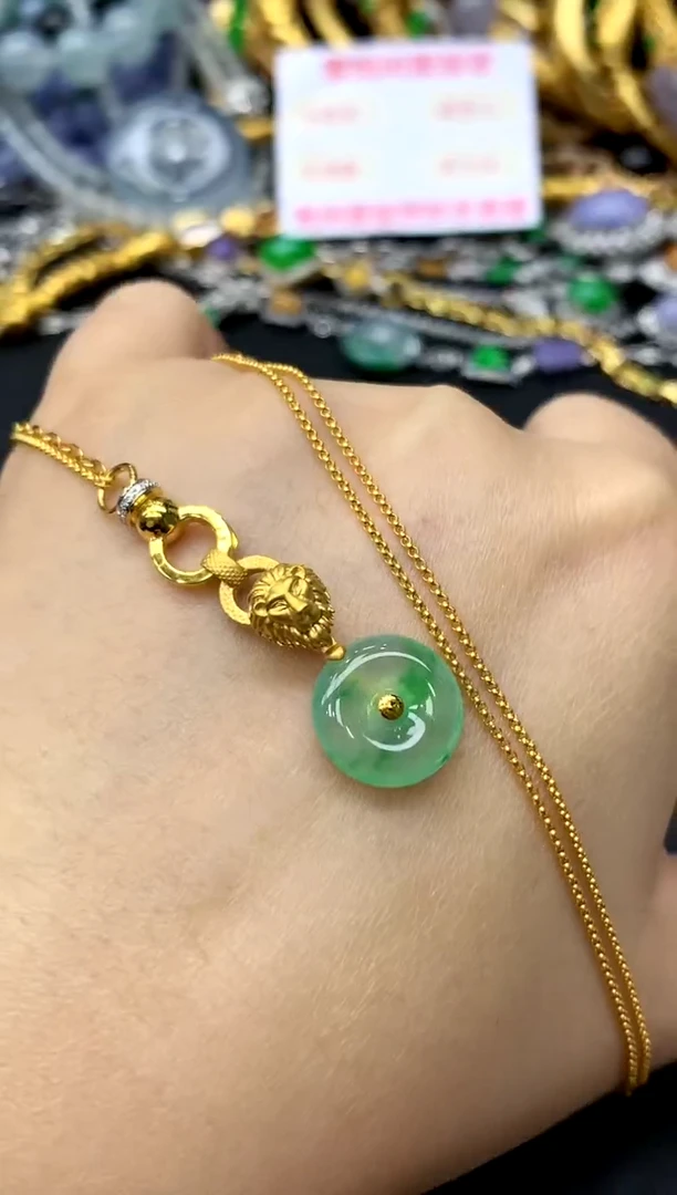 颈饰18K金镶嵌翡翠324-中国好珍宝