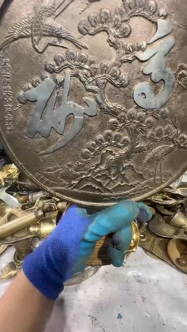80古月回流铜器888