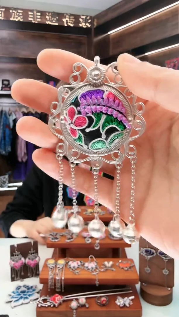 【闪购商品】织绣07蚩梦苗族古绣