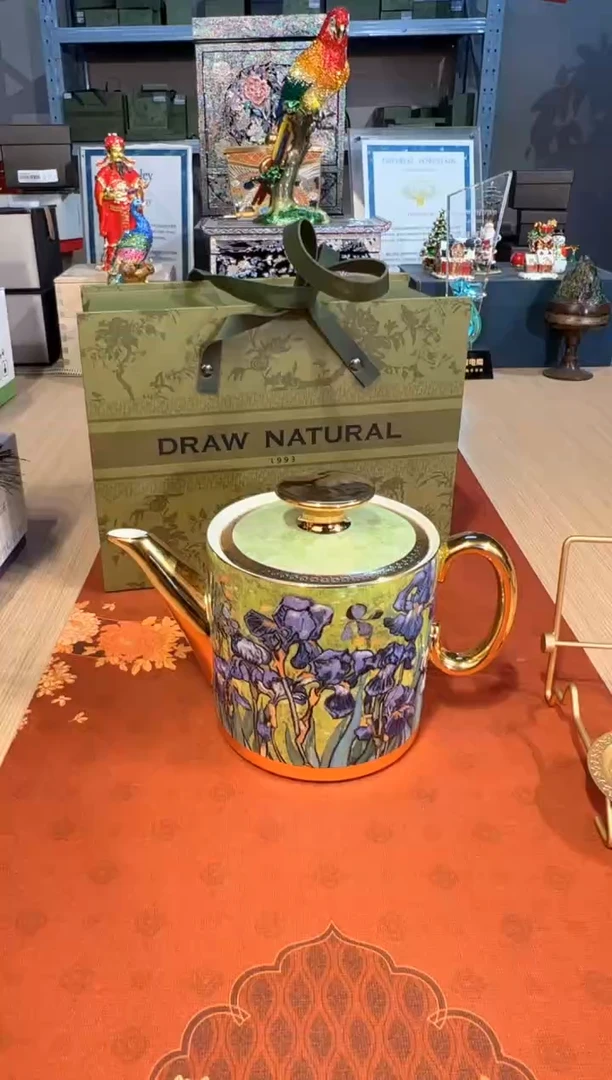 【闪购商品】杯212梵高鸢尾茶壶