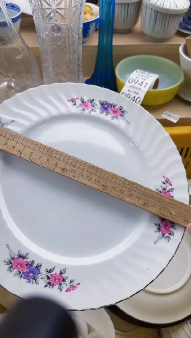 931默认微瑕，满20元包邮