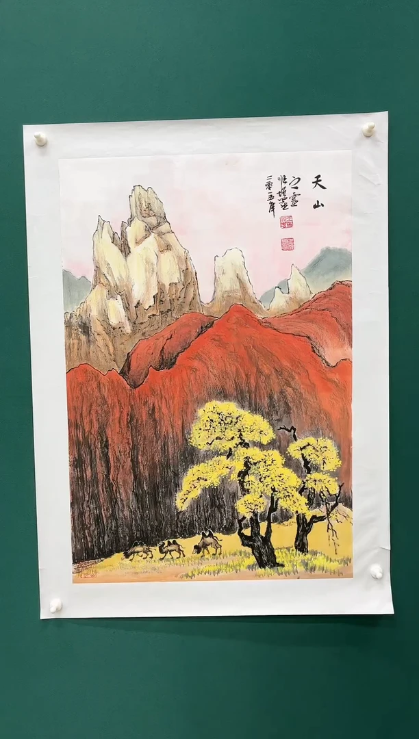 【闪购商品】国画玖藏精品收藏 字画
