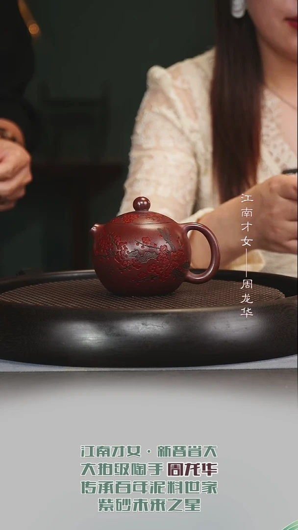 茶壶紫砂宜兴紫砂原矿紫砂壶5