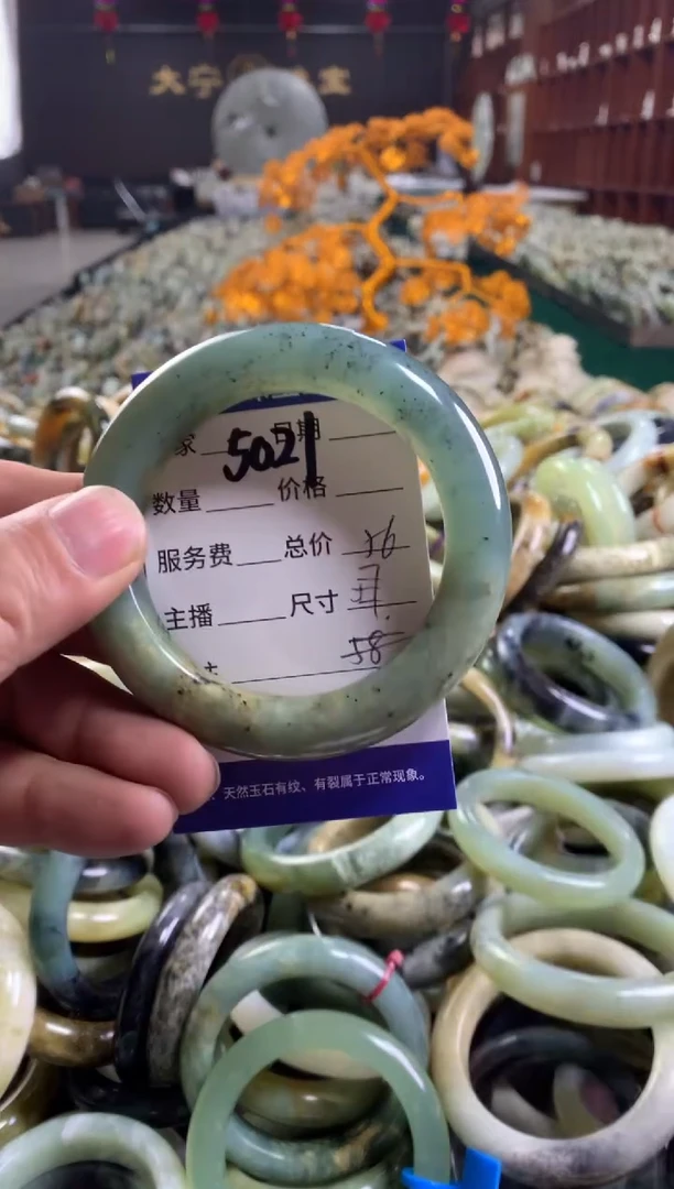 未镶嵌蛇纹石玉手镯5021