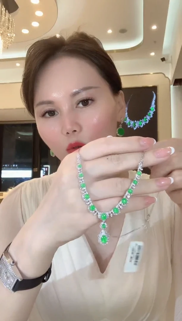 套链18K金镶嵌翡翠C71