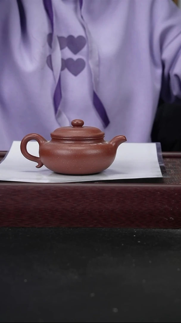 鲍老师 降坡仿古