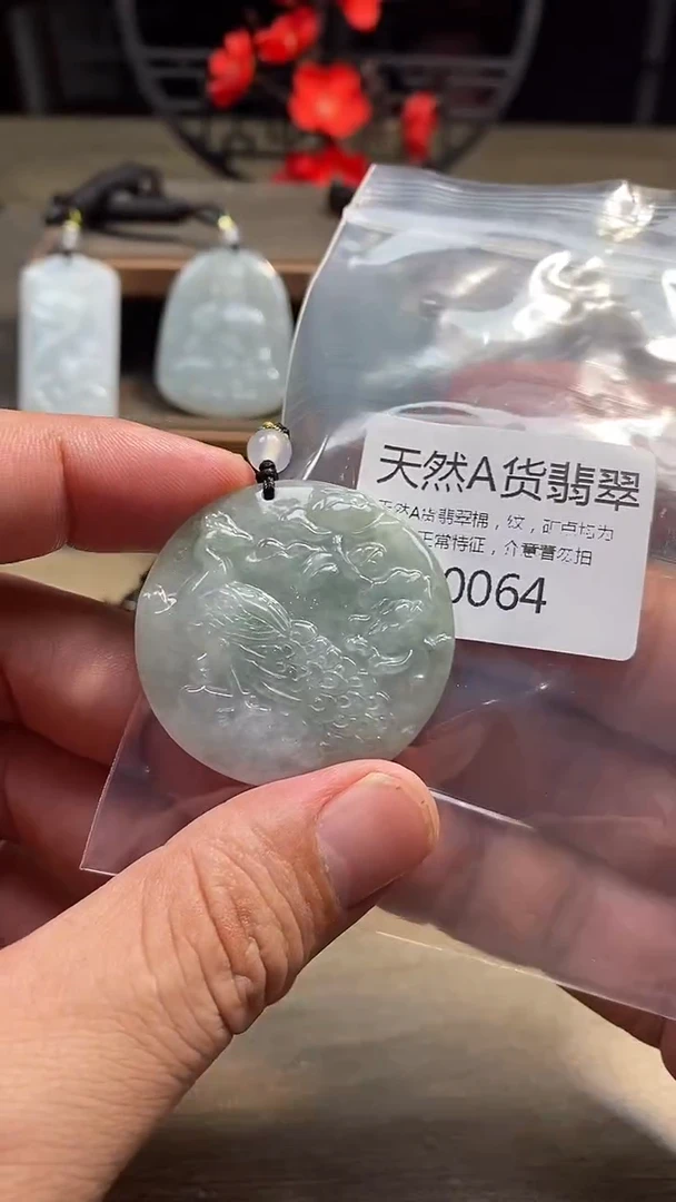 翡翠未镶嵌颈饰00020250528000064