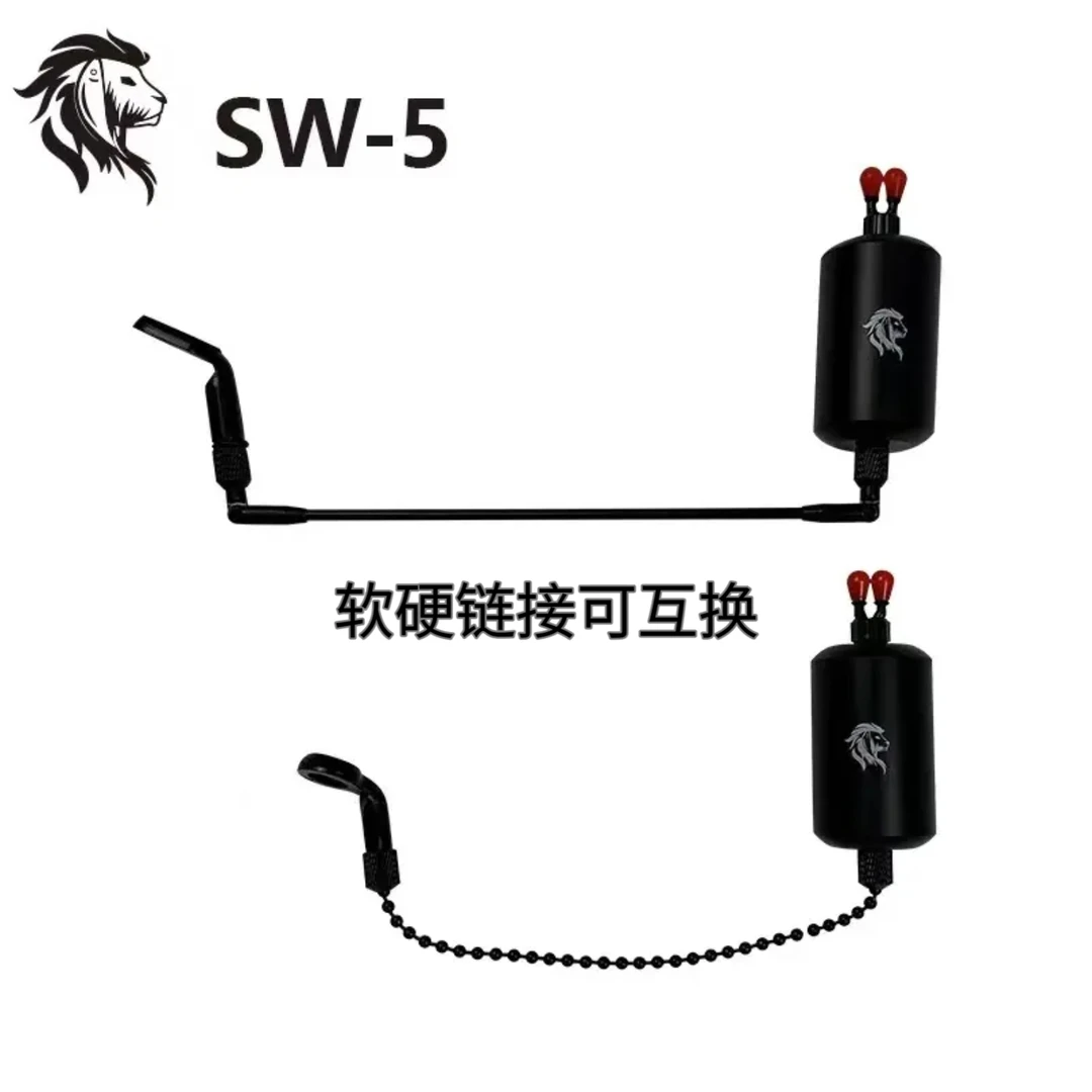 黑狮SW-5摇摆器大配重防风摇摆器软硬链接可互换摇摆器欧鲤钓远投