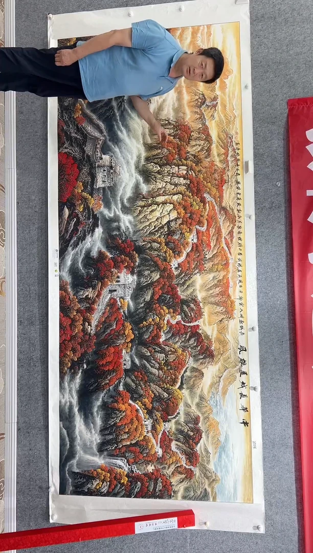 国画张传亭老师的作品