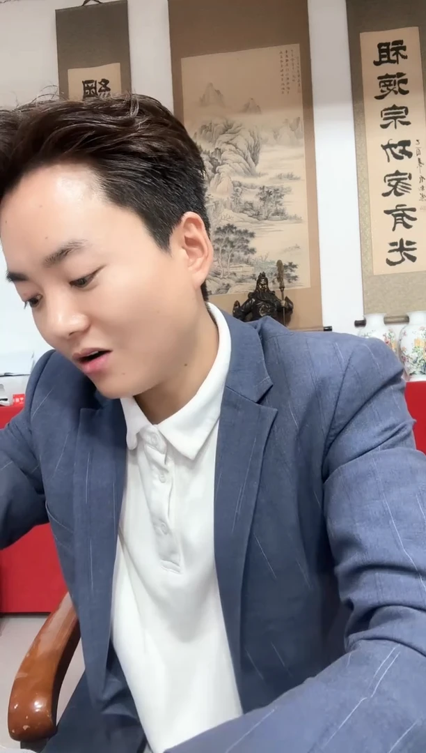点五  WE  至尊金墨太阳花 3118001  整捆