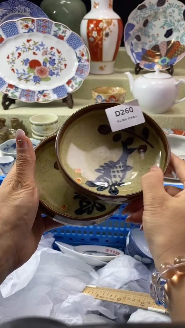 件吉*瓷片 默认微瑕 完美慎入260
