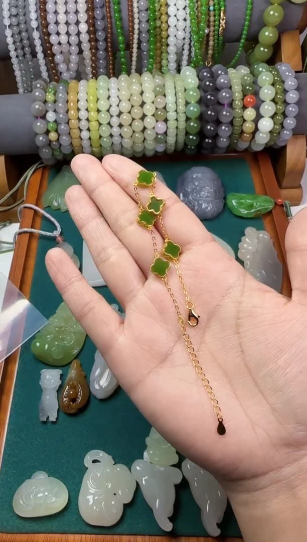 【闪购商品】和田玉无银S925镶嵌碧玉四叶草手链