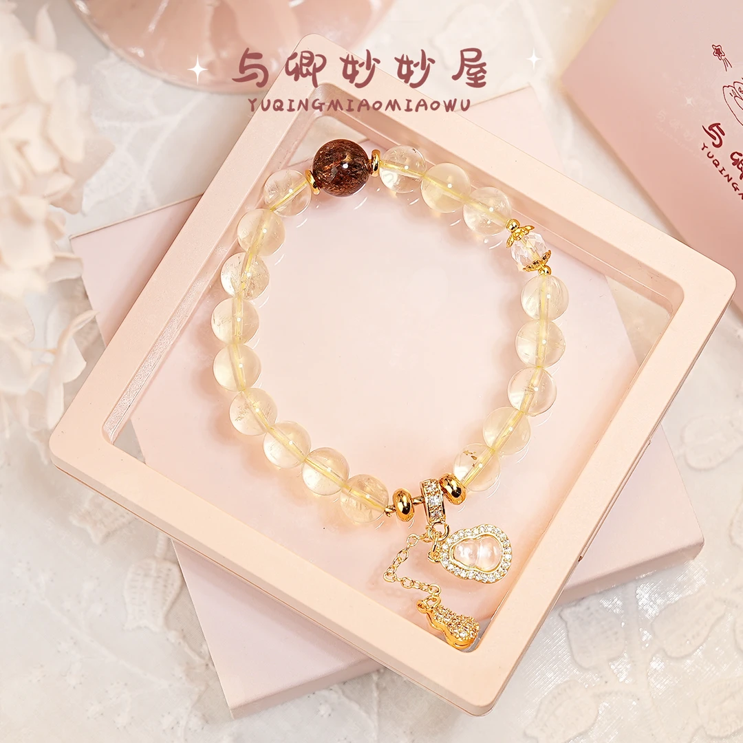 【珊 瑚 海】与卿  8柠檬晶 刻面白水  合金配件