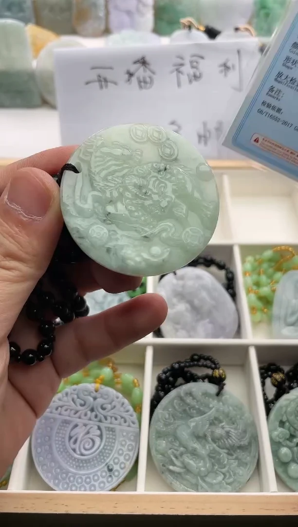 【闪购商品】翡翠颈饰未镶嵌..../3/8/ 07