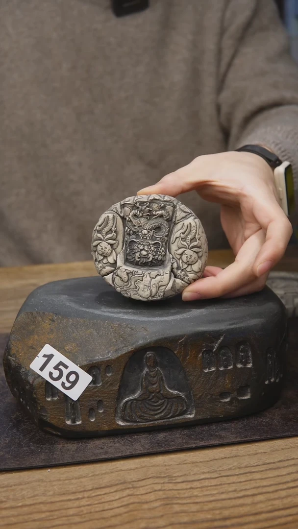 茶周边麻线鼓159