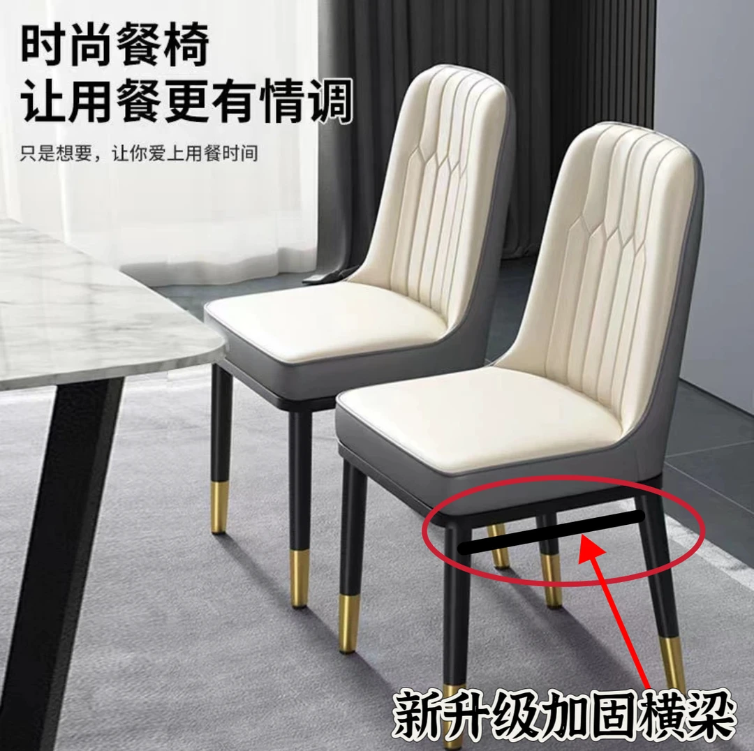 【两把起包邮】电脑椅餐椅麻将椅商用办公靠背椅客厅休闲餐厅餐桌椅