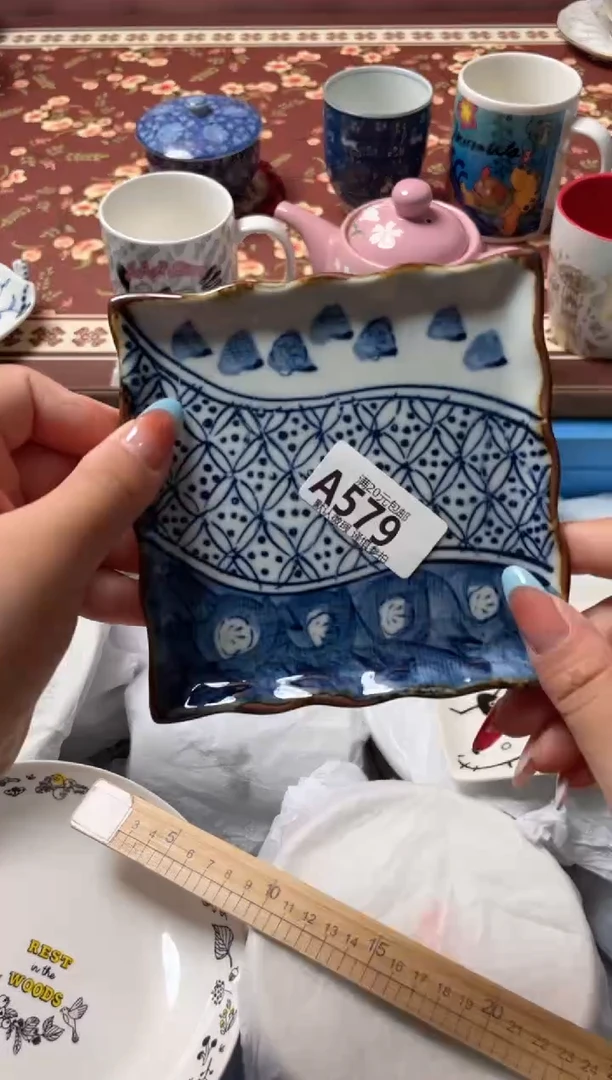 瓷片是**宝瓷器瓷器A579