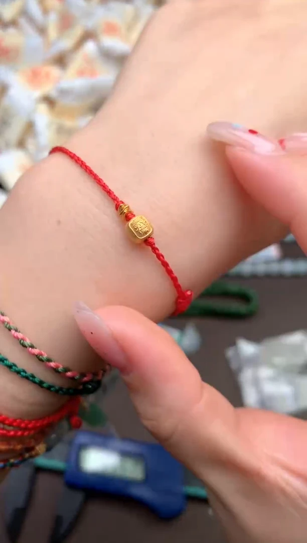 【闪购商品】翡翠手绳未镶嵌—