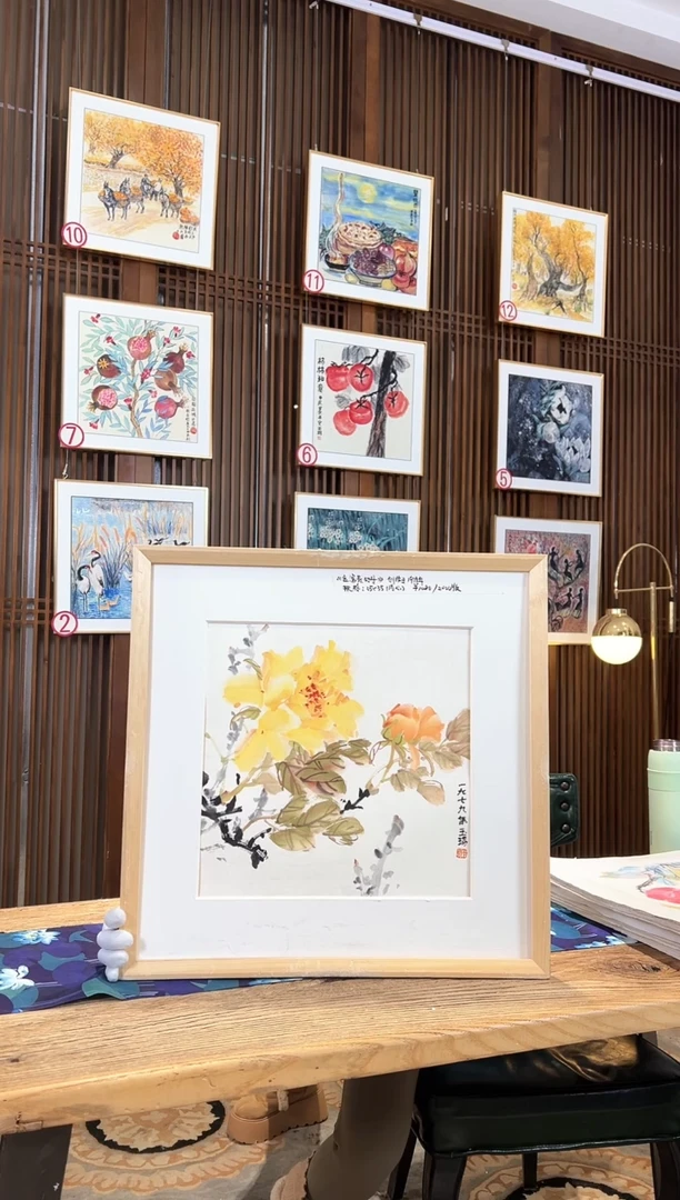 版画版画耿玉琨名章限量版画S