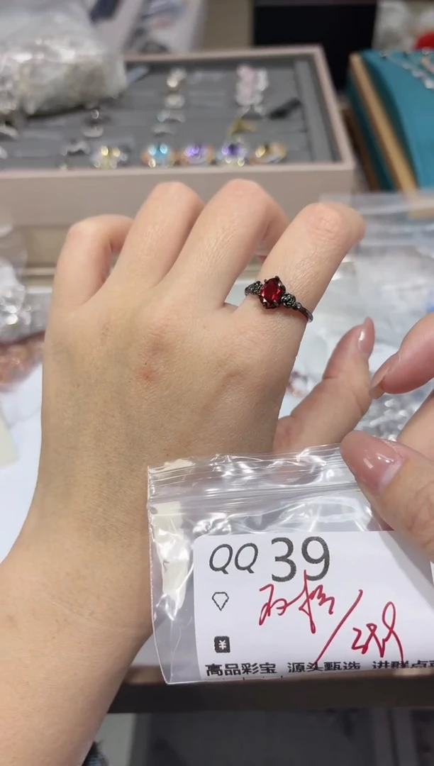 【闪购商品】石榴石戒指银S925镶嵌多样性发一QQ39