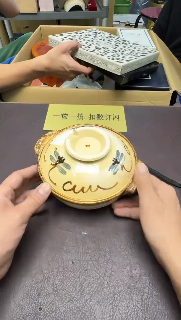 手工艺品琉璃英*121