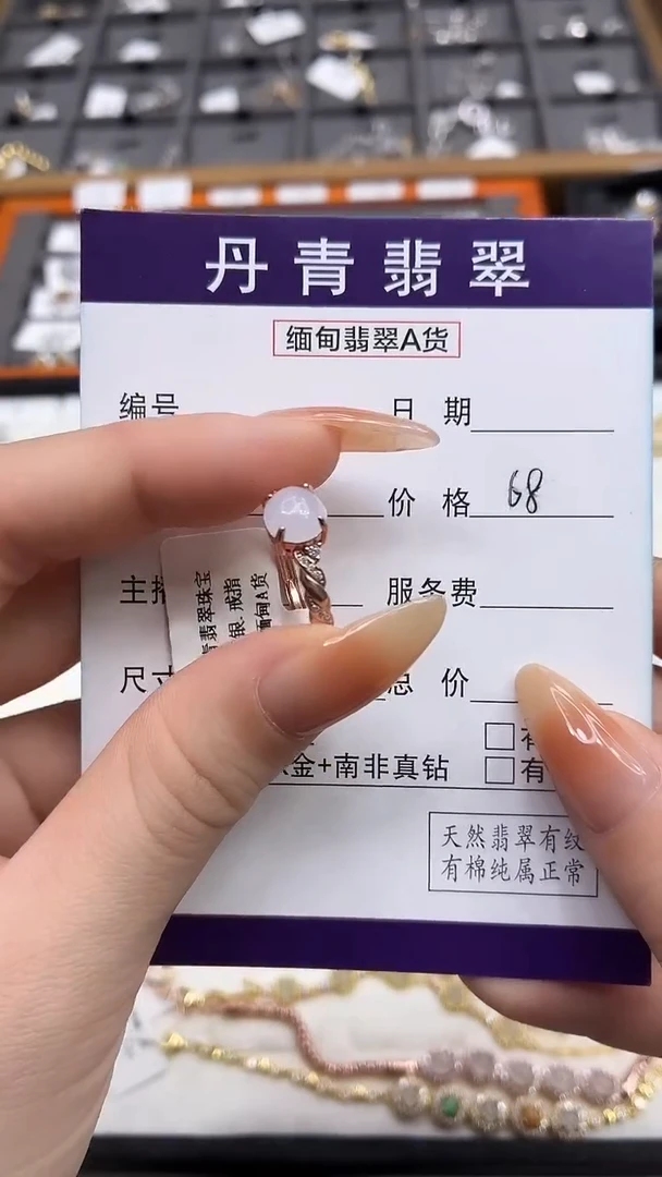 颈饰银S925镶嵌翡翠1