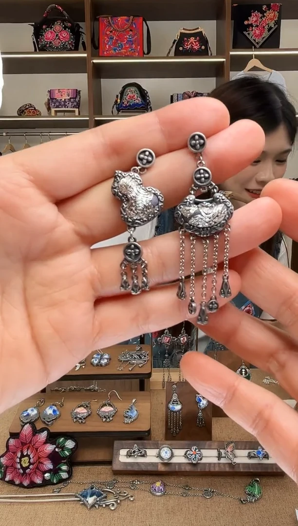 织绣1841黔东南苗族刺绣