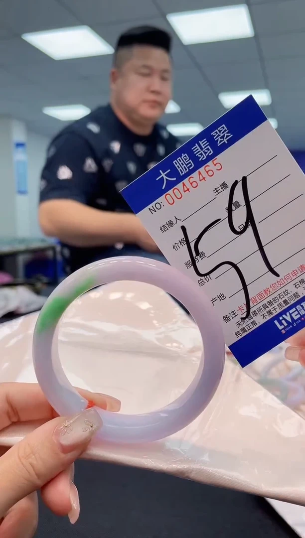 【闪购商品】翡翠手镯未镶嵌AAAAAAAAAA