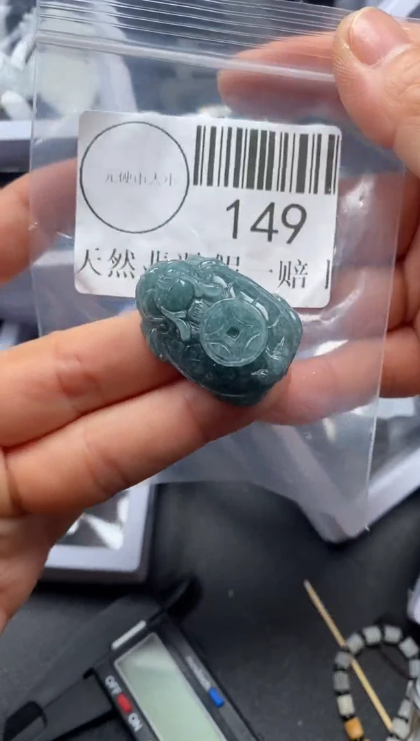 吊坠(不含链)未镶嵌翡翠149