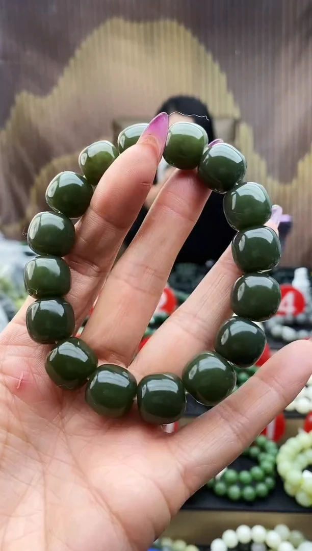 未镶嵌手串和田玉青黄口14有包容