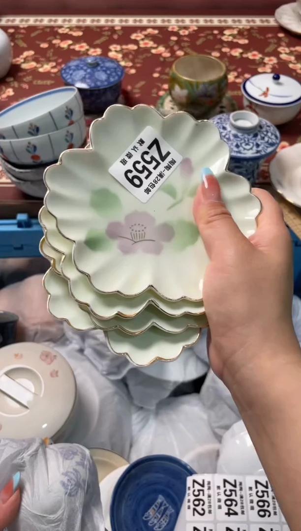 瓷片紫**7瓷器瓷器Z559