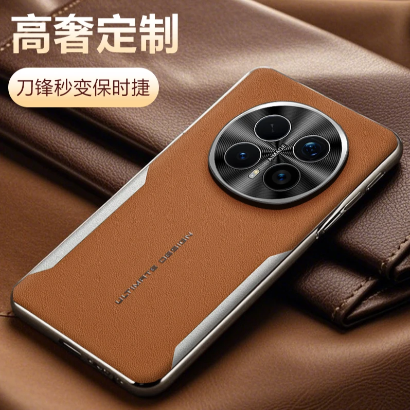 适用荣耀magic8手机壳magic8pro保护套新款高档全包防摔时尚外壳