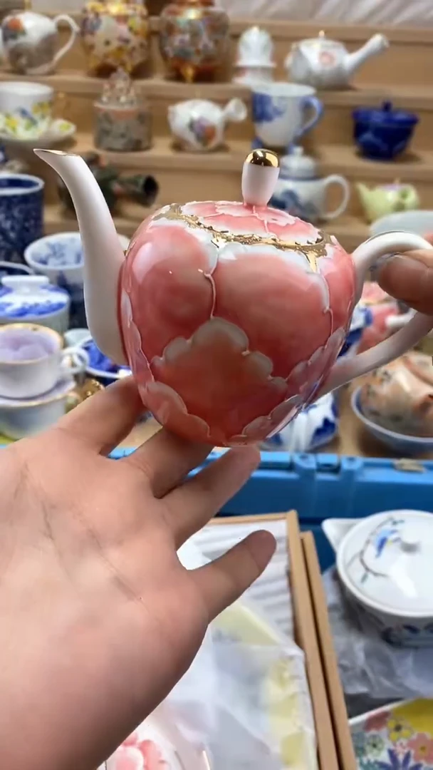 【闪购商品】茶盏闪购名称 【闪购商品】 茶盏