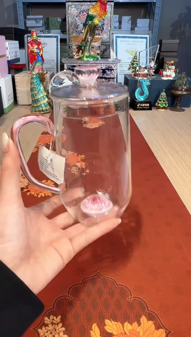 【闪购商品】杯117晶焱清雅杯（粉）